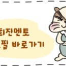 (주)해긴 이미지