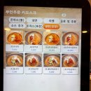 포크포크매콤돈가스칡불냉면 이미지