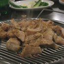 소문난막창 이미지