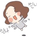 블리아트