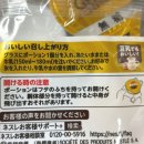 두림유통