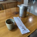 정해황태구이 이미지