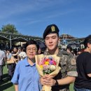 천재공인중개사사무소 이미지