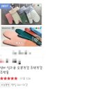 신행상회 이미지