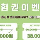 j테라피
