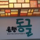 자유공간 이미지