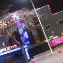 OK무인텔 이미지