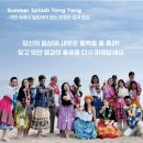 훌라댄스 이미지