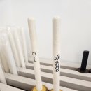 혜랑검도관 이미지