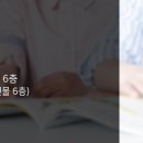 성진웰빙타운 이미지