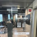 충주 헬스장 추천 | 신상 오픈 GH피트니스 충주칠금점 후기