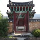 효자 정신비 네이버블로그