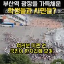 두뇌로세계로 이미지