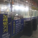 부원중앙 이미지