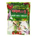 한진야채