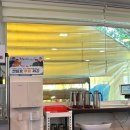 해맑음제면소 이미지