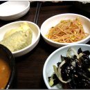 한진식당 이미지