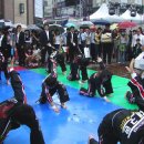 합기도 대구관 이미지