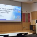 제이와이시스템