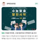 봉곡로-11 | 사이드도 맛도리였던 ”연막창 구미봉곡점“ 솔직후기
