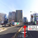 이디야청당 이미지