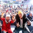 굿모닝휴게소 이미지