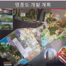 하늘프라자