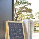 카페플라타너스