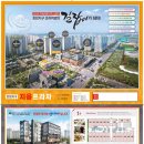 호암플라자 이미지