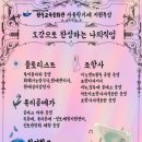 원주교육문화관 이미지