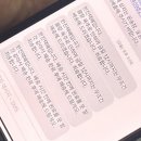 해우다방 | 여름 싫어