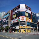 토지박사공인중개사사무소 이미지