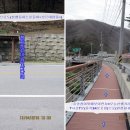 우암산등산로2 이미지