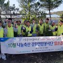 clean&farm 이미지