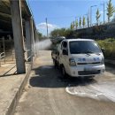 진주축산업협동조합 이미지