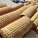 (주)한울종합건재 이미지