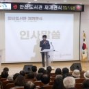 대덕도서관 이미지