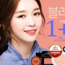 이틀 이미지