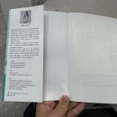 선*최* 이미지