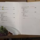 팀스쿡 이미지