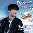 거성체육관 이미지