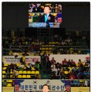 계명대 화랑태권도 이미지