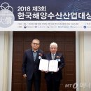 극동산업㈜ 이미지