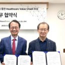 유투케어 이미지