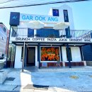 송정중앙로 이미지