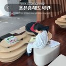 흥해도서관 | 포항 온가족 함께 포은흥해도서관 2월 방문 후기