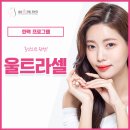 삼성미의원 이미지