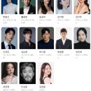 노벨문구 - 영등포구 | 뮤지컬 <베토벤> 홍광호 캐스트 3층 E열 관람 후기 (스포 포함) | 26.07.09 밤부 링크 스페셜데이