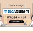 새미래트윈스 이미지