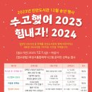 진안도서관 네이버블로그